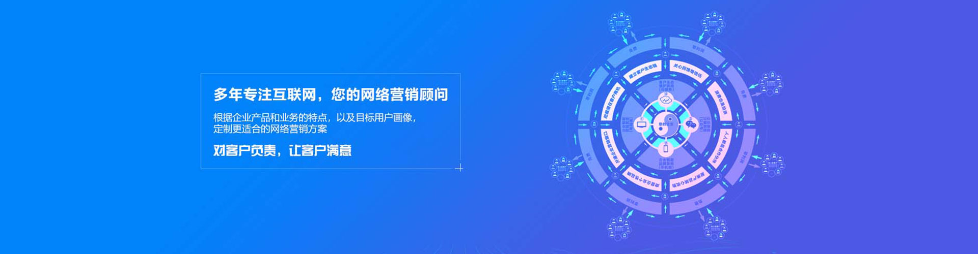 揭阳推广开户