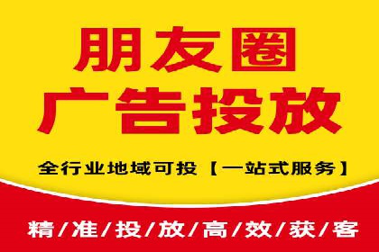 百度推广计费模式案例：如何实现广告投放的ROI最大化