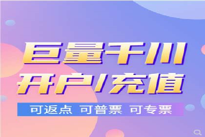 百度信息流广告推广优化全解析